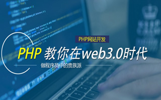 东莞 php压缩包,PHP的解压缩函数怎么用？